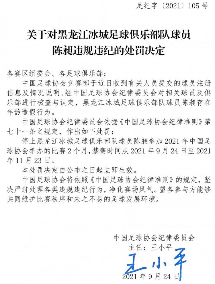 肖央挣扎找回自我肖轶表示，今年抖音将继续从丰富营销玩法、拓展营销场景、打造有效营销工具三个方面着手，用抖音的力量更好地帮助物料精准分发，带动电影想看指数的增长与购票转化